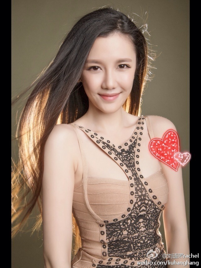 央视美女主持刘语熙被网友戏称"乌贼刘",只因在本届世界杯期间她穿