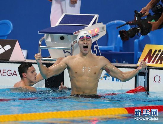 （游泳世锦赛）（7）游泳——男子400米自由泳决赛：孙杨夺冠