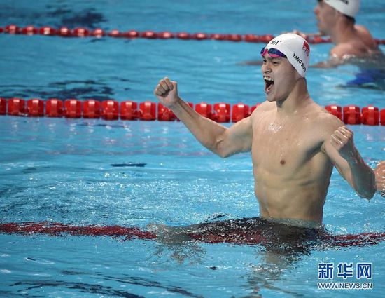 （名人相册）（1）游泳世锦赛——孙杨为中国游泳队夺得首金