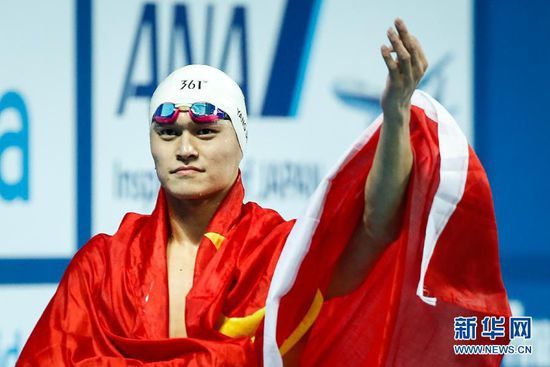 （游泳世锦赛）（8）游泳——男子800米自由泳：孙杨夺冠