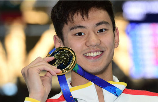 宁泽涛夺世锦赛100米自由泳金牌 亚洲第一人