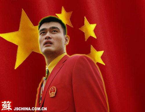 国际奥委会宣布姚明成为南京青奥会大使